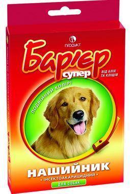 Ошейник Барьер для собак (желто-красный) - фото 1 - id-p9152381