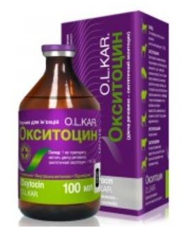 Окситоцин ин. 10 ед, 100мл - фото 1 - id-p9152541