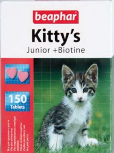 Витамины для кошек Кити юниор+биотин таб.№150 - фото 1 - id-p9152546