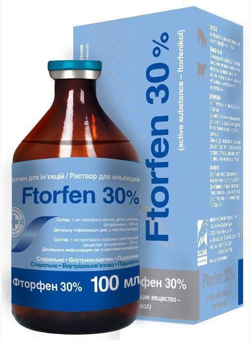 Фторфен 30%, 100мл - фото 1 - id-p9152785