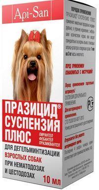 Празицид-суспензия сладкая плюс для собак, 10мл - фото 1 - id-p9152809