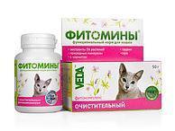 Витамины Фитомины очистные с фитокомплексом для кошек №100 - фото 1 - id-p9152853