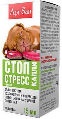 Стоп-стресс для собак, 15мл - фото 1 - id-p9152893