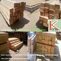 Шпалы деревянные пропитанные и непропитанные ГОСТ 78 89. 2) Брус переводной пропитанный