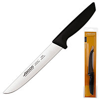 Нож поварской Arcos Niza 15 см 135300