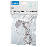 Коннекторы для светодиодной ленты Apeyron 09-31