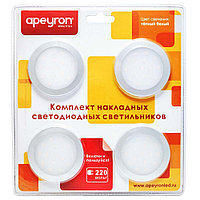 Комплекты накладных светодиодных светильников Apeyron 12-01