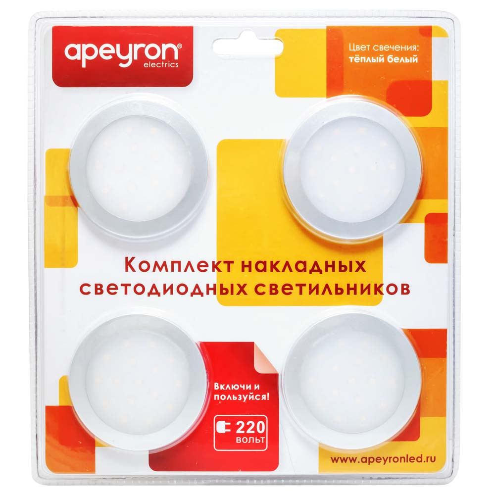 Комплекты накладных светодиодных светильников Apeyron 12-01 - фото 1 - id-p9171435