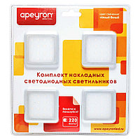 Комплекты накладных светодиодных светильников Apeyron 12-02