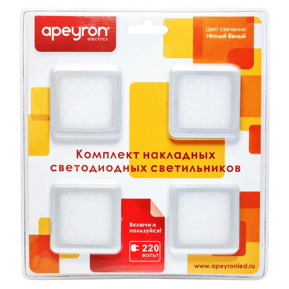 Комплекты накладных светодиодных светильников Apeyron 12-02 - фото 1 - id-p9171436
