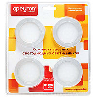 Комплекты врезных светодиодных светильников Apeyron 12-03