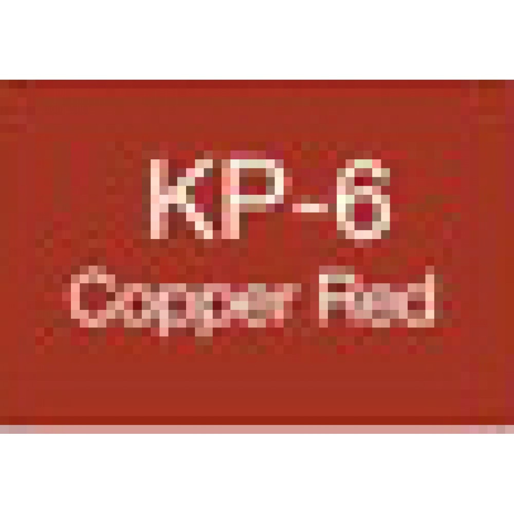 Copper Red - фото 1 - id-p9209239