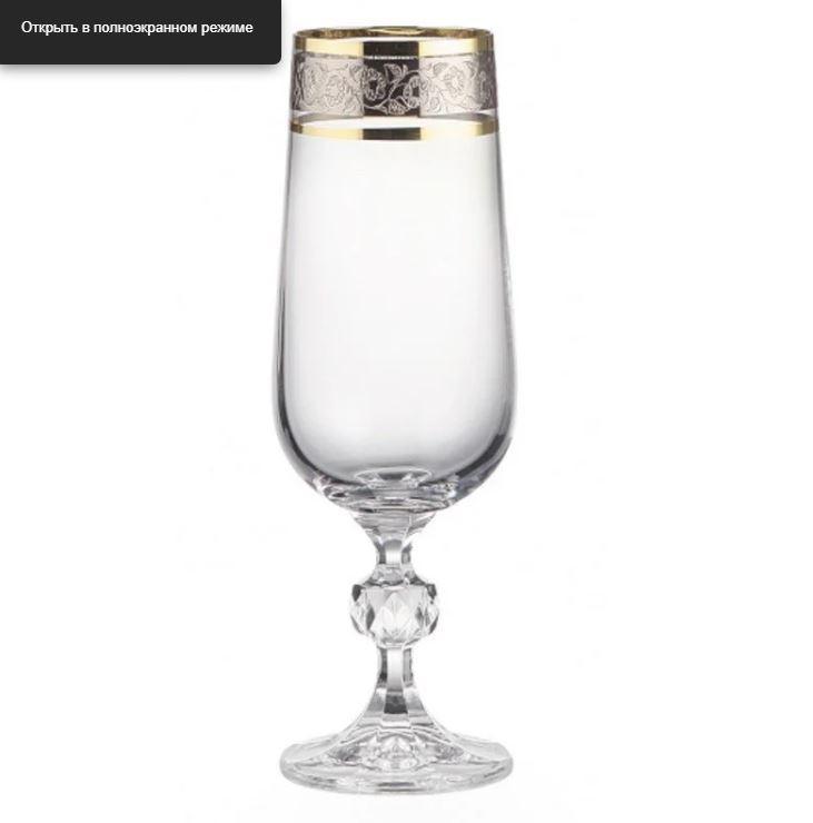 Набор бокалов для шампанского Bohemia Klaudie 180 мл 6 пр (43249) b4s149-43249 - фото 1 - id-p9218033