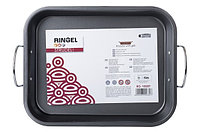 Форма с решеткой гриль RINGEL STRUDEL,RG-10207