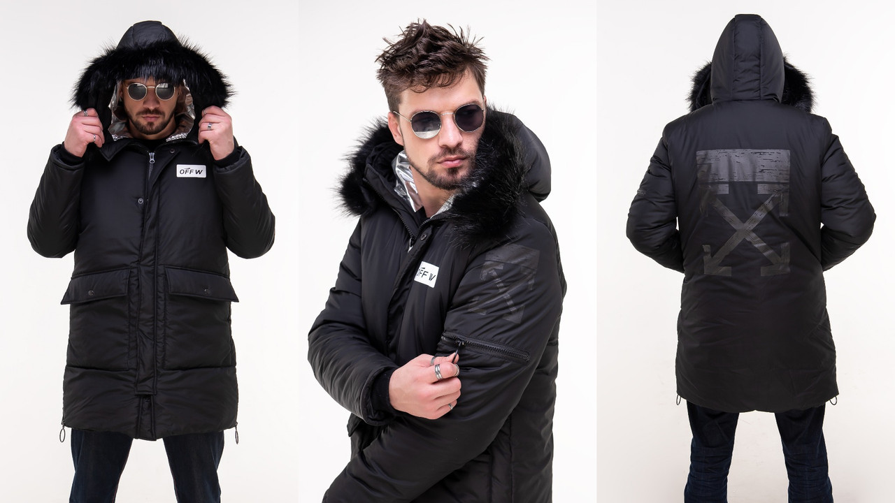 Зимнее длинное теплое пальто куртка мужское на синтепоне и меху с капюшоном с меховой опушкой - фото 1 - id-p8784586