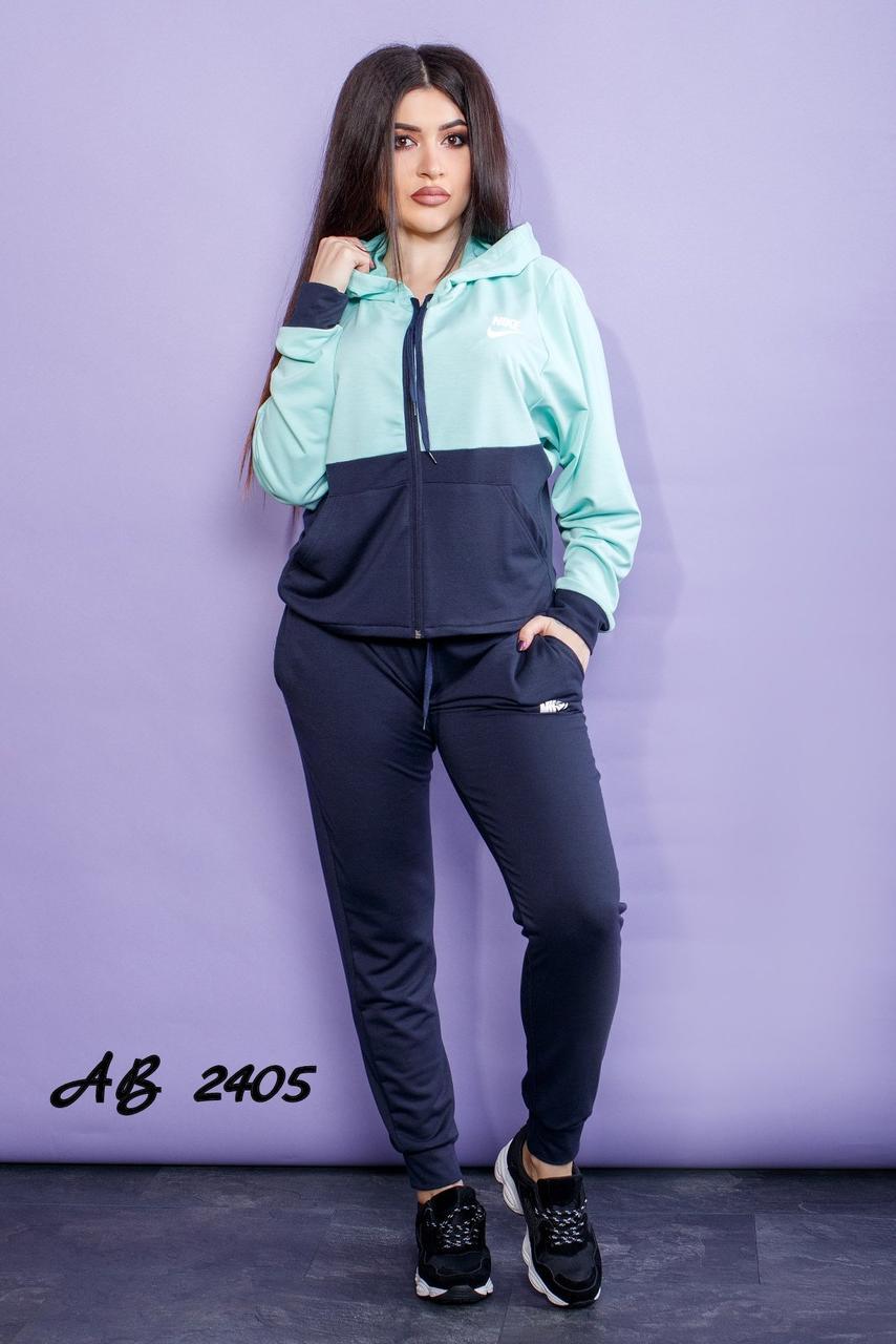 Женский спортивный двухцветный костюм, штаны и кофта с капюшоном, реплика Nike, батал большие размеры - фото 1 - id-p9358931