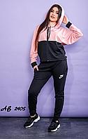 Женский спортивный двухцветный костюм, штаны и кофта с капюшоном, реплика Nike, батал большие размеры