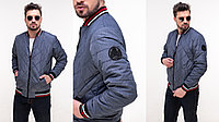 Молодежная мужская куртка бомбер с трехцветными манжетами, стеганная в ромбик