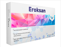 Eroksan (Эроксан) - капсулы от простатита