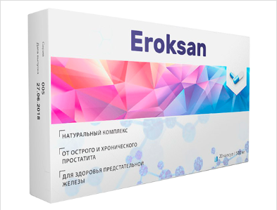 Eroksan (Эроксан) - капсулы от простатита - фото 1 - id-p9415848