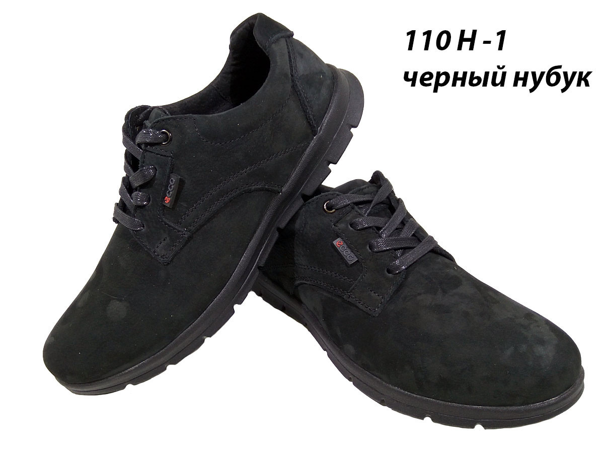 Туфли комфорт мужские натуральный нубук на шнуровке черные (110Н-1) 43 - фото 1 - id-p9415936