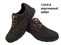 Туфли комфорт мужские натуральный нубук на шнуровке коричневые (110Н-6)