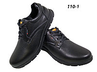 Туфли комфорт мужские натуральная кожа на шнуровке черные (110-1)