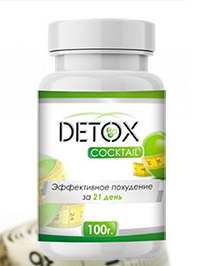 Detox Cocktail (Детокс Коктэйл) средство для похудения - фото 1 - id-p9427955