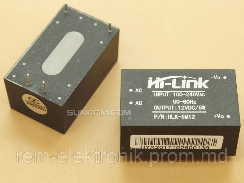 AC-DC, HLK-5M12 (12V 5W) - фото 1 - id-p9456664
