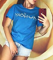 Летняя женская молодежная футболка с надписью