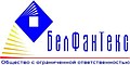 ООО «Белфантекс»