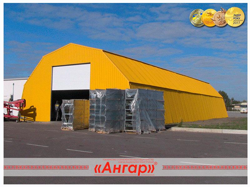 Завод строительных конструкций «Ангар» предлагает изготовление арочных ангаров. - фото 1 - id-p9489350