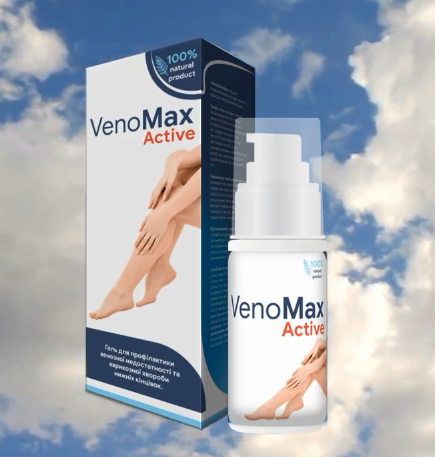VenoMax Active (ВеноМакс Актив) - гель от варикоза - фото 1 - id-p9497078