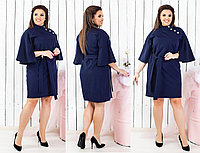 Стильное платье с расклешенными рукавами с разрезами и поясом в комплекте, батал большие размеры