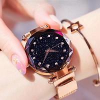 Популярная новинка - Часы Starry Sky Watch с магнитным ремешком + кошелёк