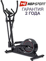 Орбитрек HS-050C Frost black/gray. Для похудения, для дома, кардиотренажер, эллипс, тренажер для ног