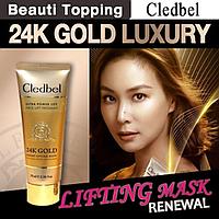 Cledbel 24K Gold - маска-пленка от старения