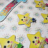 Стенд для выставки рисунков и поделок Звёздочки, фото 2