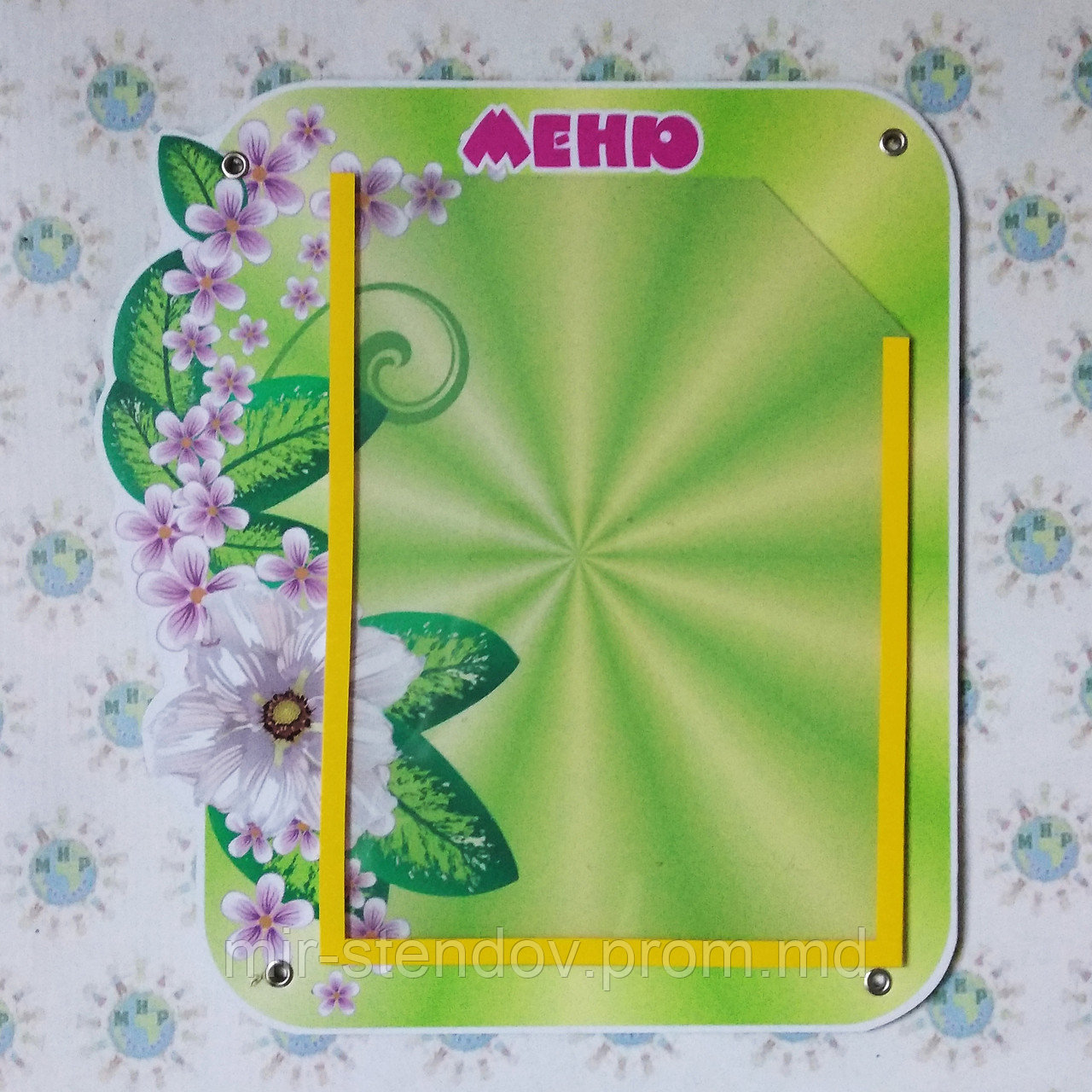 Стенд меню. Мальви, фото 1