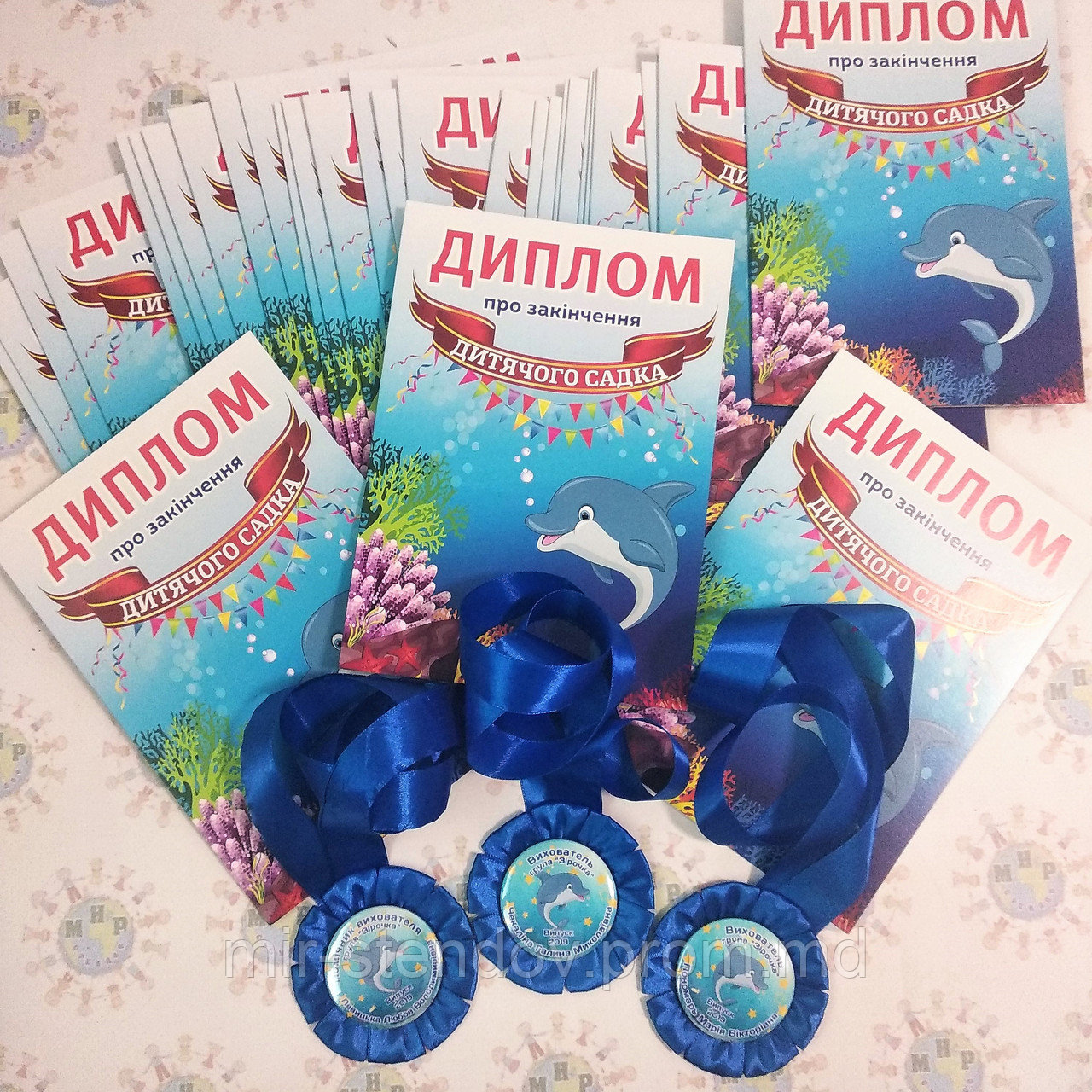 Диплом и медаль именная с розеткой для выпускника детского сада Дельфинчики, фото 1