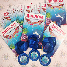 Диплом и медаль именная с розеткой для выпускника детского сада Дельфинчики