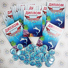 Диплом и значок именной для выпускника детского сада группы Дельфинчики