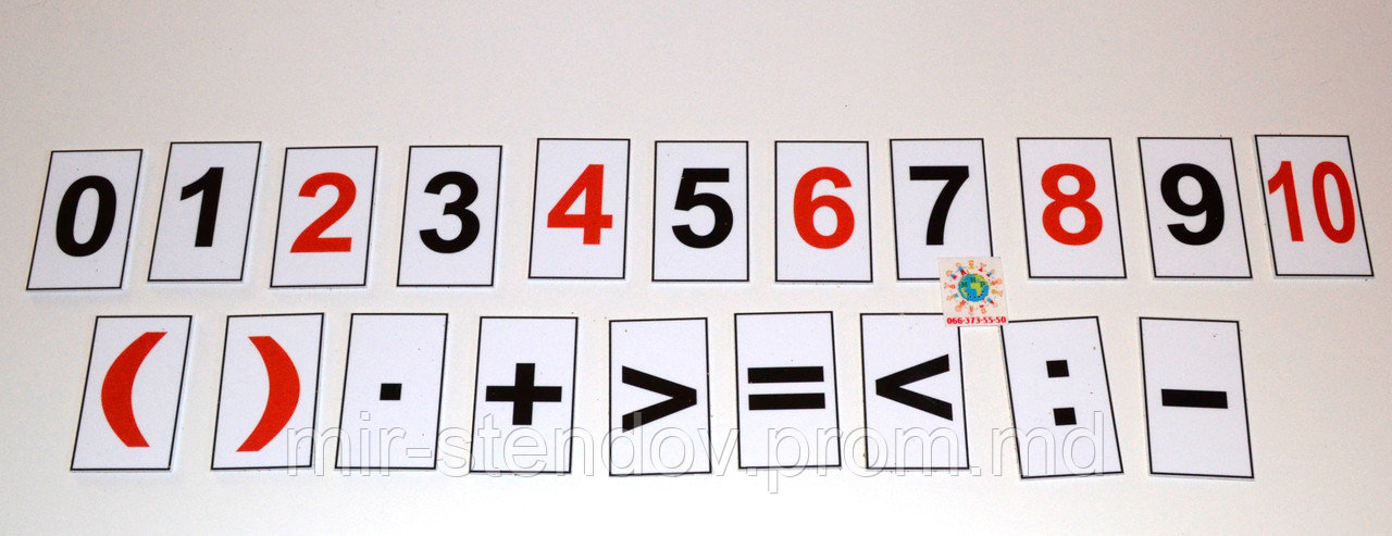 Магнитики обучающие Цифры и знаки, фото 1