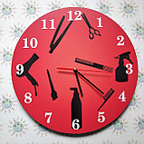 Настенные часы для салона красоты Красные, фото 3