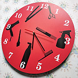 Настенные часы для салона красоты Красные, фото 4