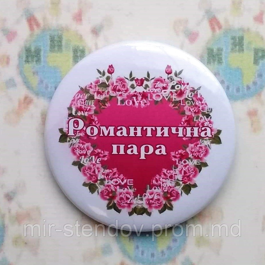 Значки для свадьбы. Свадебные значки, фото 1