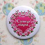 Значки для свадьбы. Свадебные значки, фото 2