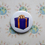 Магнит металлический Подарок, фото 2