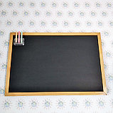 Доска меловая с держателем для мелков Светлое дерево, фото 2