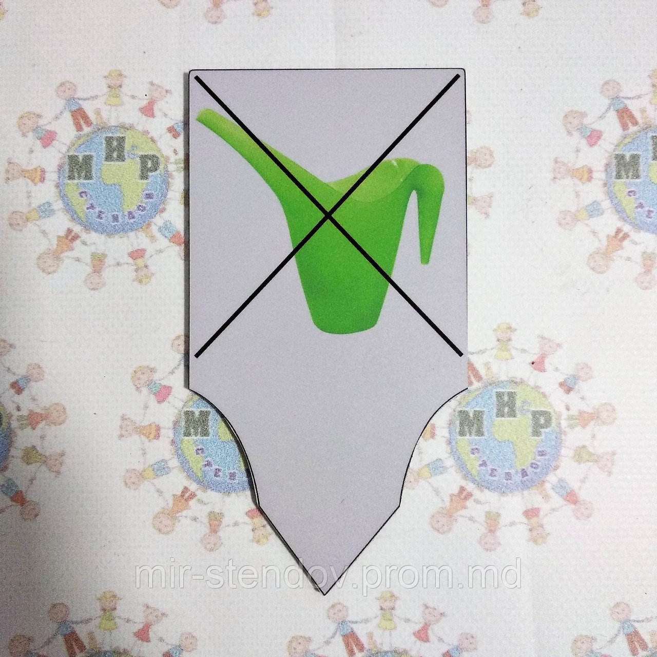 Табличка для вазона или грядки Не поливать, фото 1